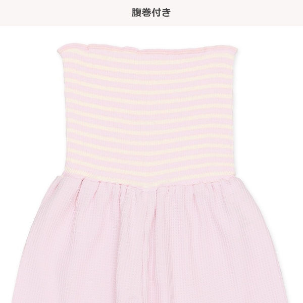 2枚組腹巻付き5分丈+10分丈どっちもまえポリエステルワッフルスペアパンツ