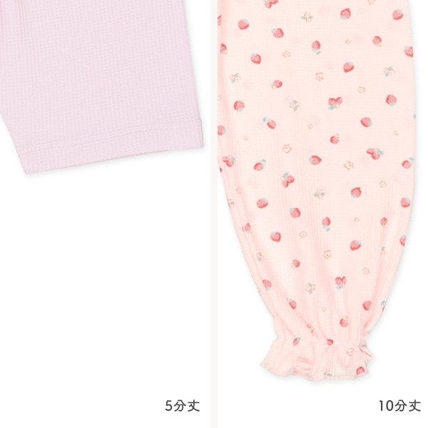 2枚組腹巻付き5分丈+10分丈どっちもまえポリエステルワッフルスペアパンツ