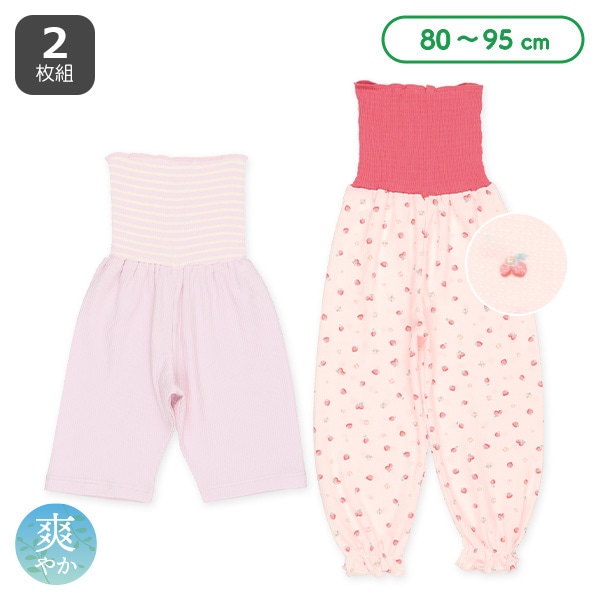 2枚組腹巻付き5分丈+10分丈どっちもまえポリエステルワッフルスペアパンツ