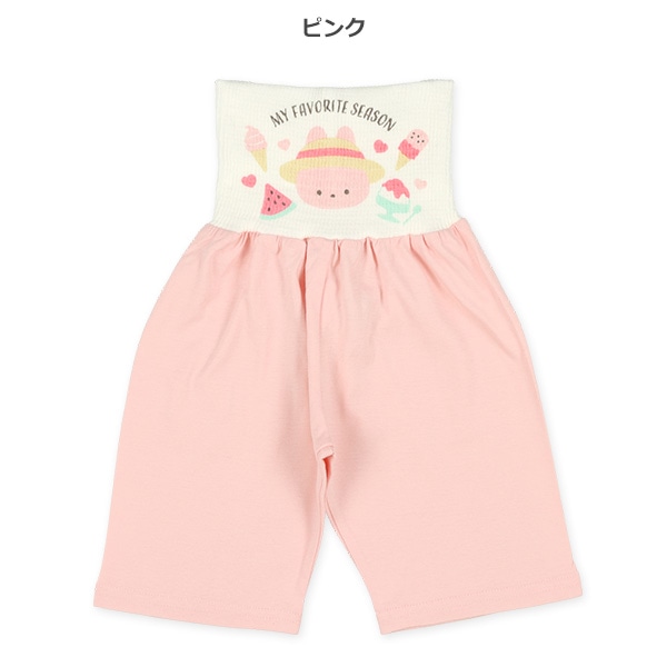 2枚組腹巻付きスペアパンツ（うさぎ・アイス）