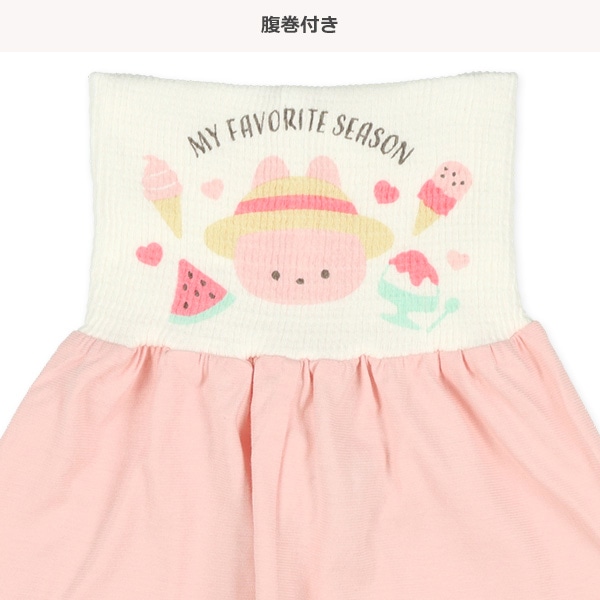 2枚組腹巻付きスペアパンツ（うさぎ・アイス）