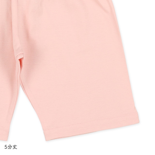 2枚組腹巻付きスペアパンツ（うさぎ・アイス）