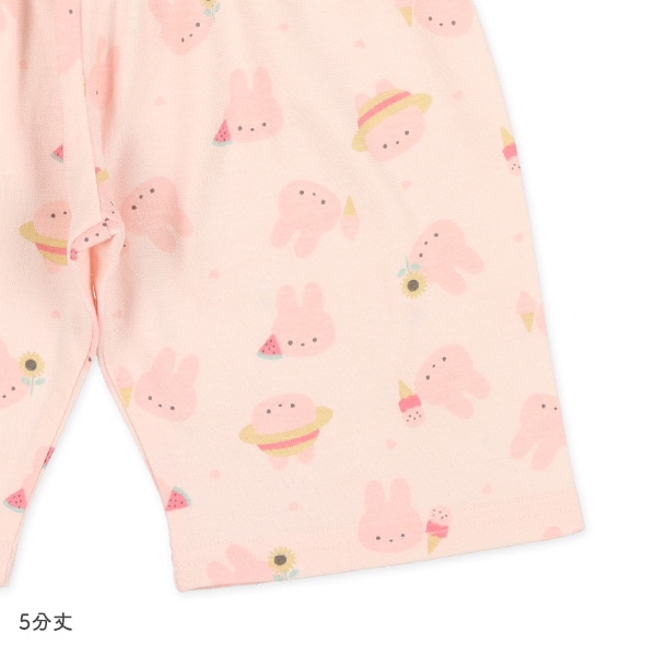 2枚組腹巻付きスペアパンツ（うさぎ・アイス）