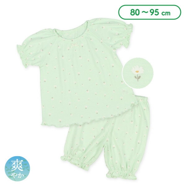 ベビーパジャマ(-95cm) ベビー服・子供服・マタニティ通販 西松屋オンラインストア