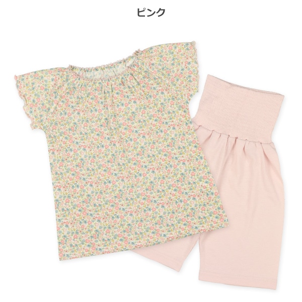 腹巻付きラグラン半袖パジャマ（小花柄）