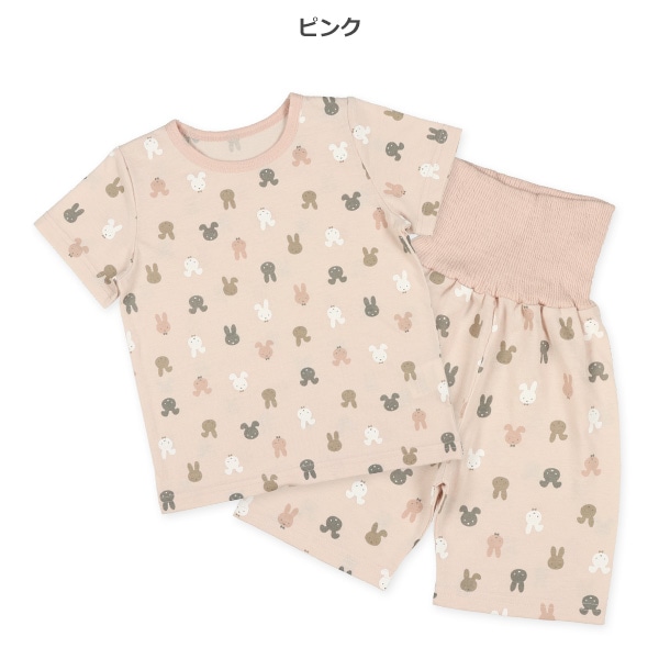 腹巻付き半袖パジャマ（うさぎ）