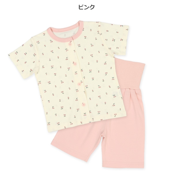 腹巻付き前開き半袖パジャマ（チェリー）