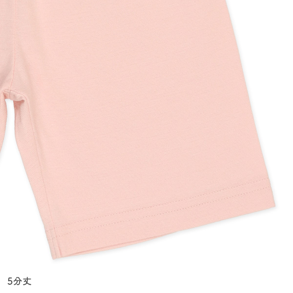 腹巻付き前開き半袖パジャマ（チェリー）