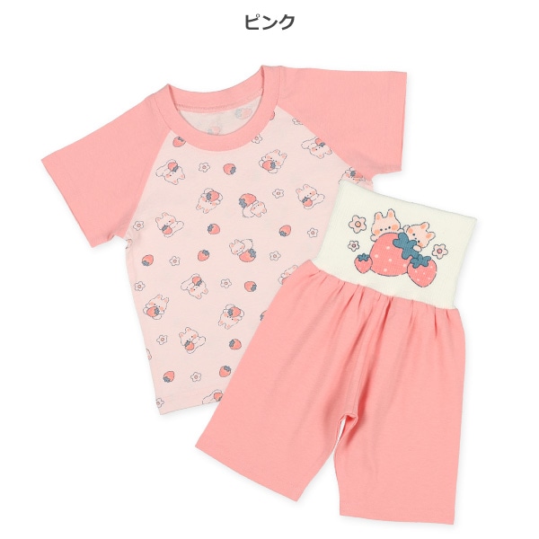 腹巻付きラグラン半袖パジャマ（うさぎ・いちご・花）