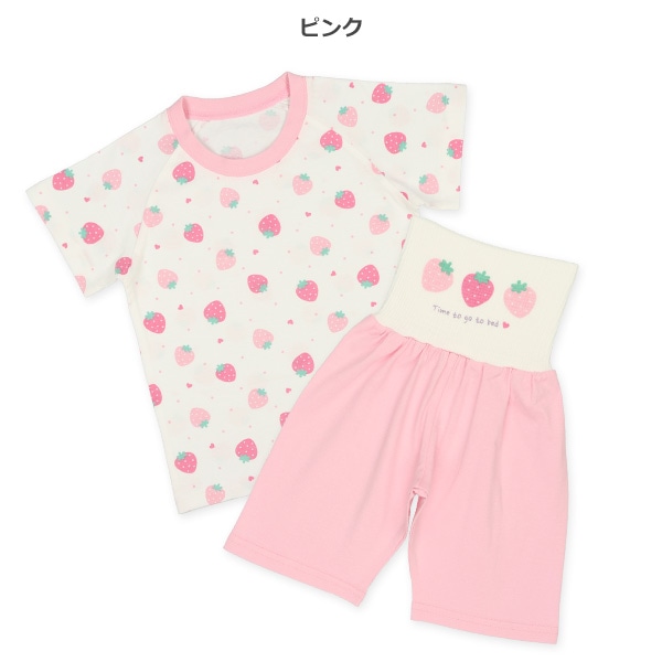 腹巻付きラグラン半袖パジャマ（いちご）