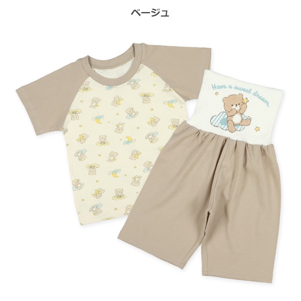 腹巻付きラグラン半袖パジャマ（くま）