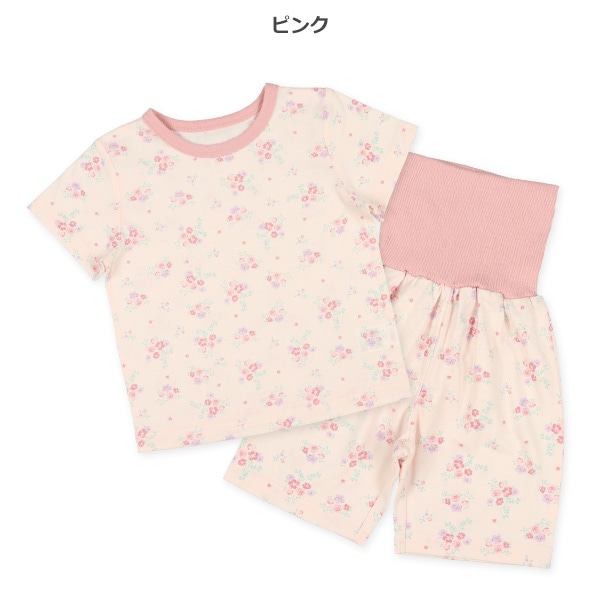 腹巻付き半袖パジャマ（小花総柄）