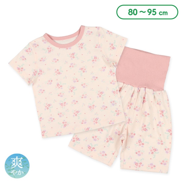 腹巻付き半袖パジャマ（小花総柄）