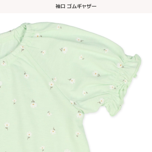 ラグラン半袖パジャマ（小花総柄）
