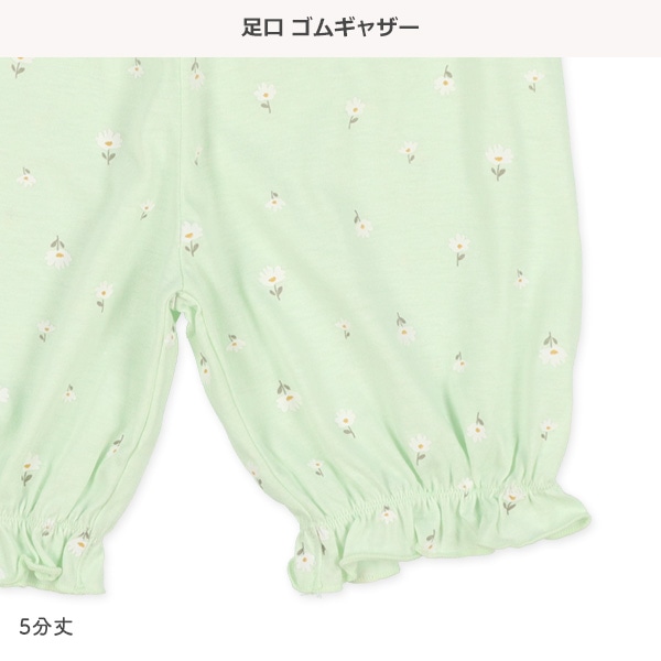 ラグラン半袖パジャマ（小花総柄）