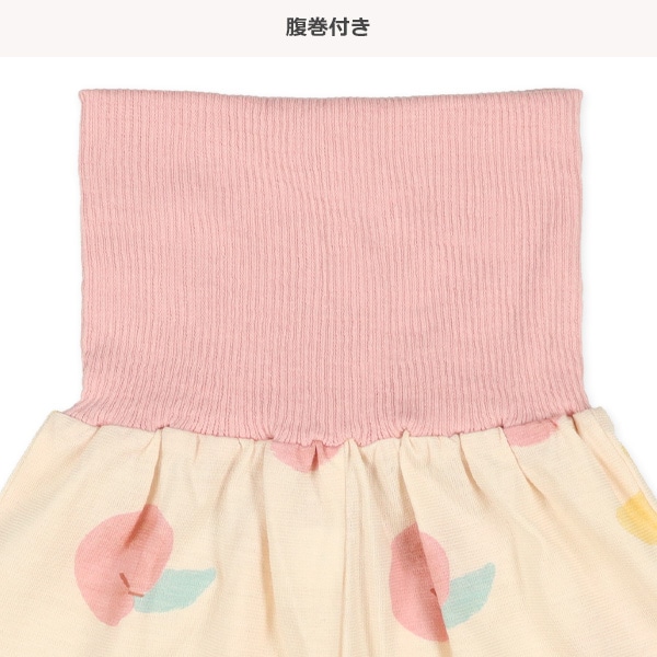 腹巻付き半袖パジャマ（もも総柄）