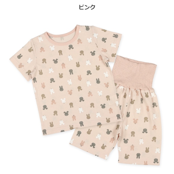 腹巻付き半袖パジャマ（うさぎ総柄）