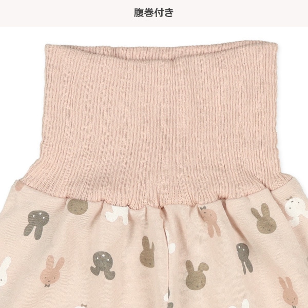 腹巻付き半袖パジャマ（うさぎ総柄）