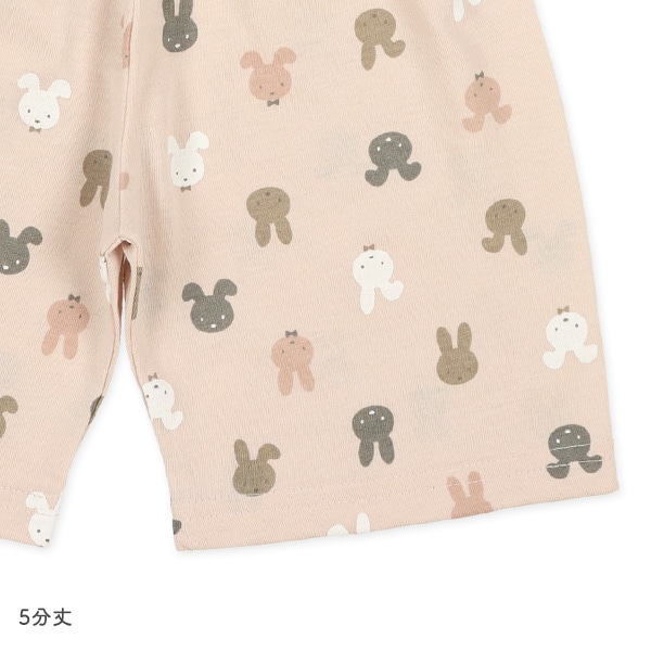 腹巻付き半袖パジャマ（うさぎ総柄）