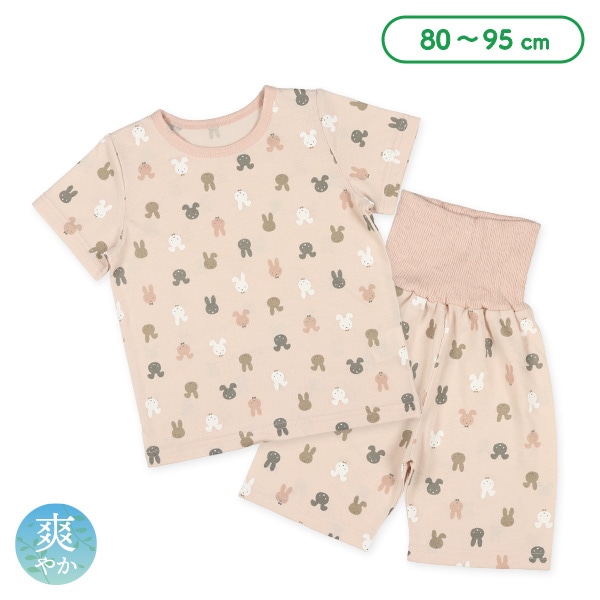 腹巻付き半袖パジャマ（うさぎ総柄）