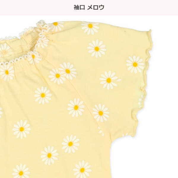 腹巻付きラグラン半袖パジャマ（デイジー総柄）