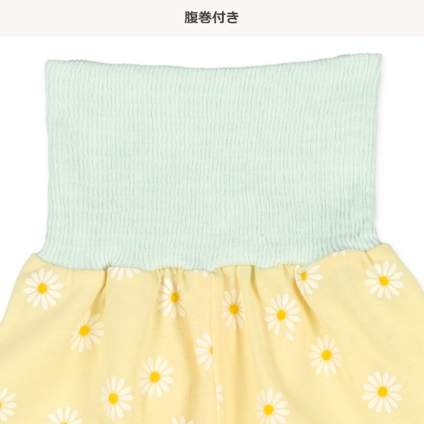 腹巻付きラグラン半袖パジャマ（デイジー総柄）