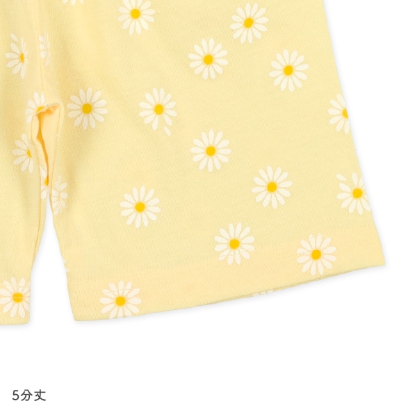 腹巻付きラグラン半袖パジャマ（デイジー総柄）
