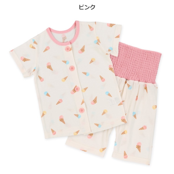 腹巻付き前開き半袖パジャマ（ジェラート総柄）