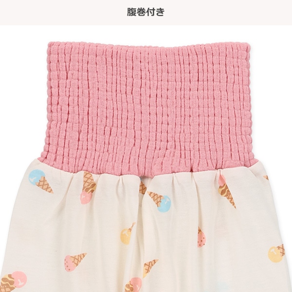 腹巻付き前開き半袖パジャマ（ジェラート総柄）