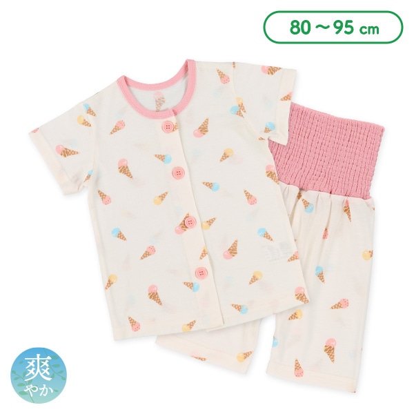 腹巻付き前開き半袖パジャマ（ジェラート総柄）