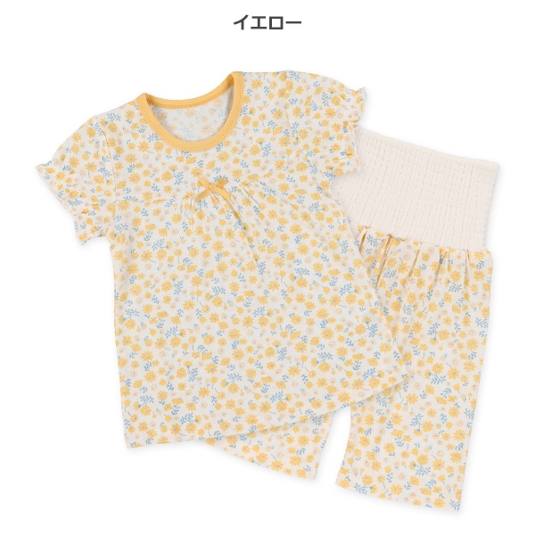 腹巻付き半袖パジャマ（小花総柄）