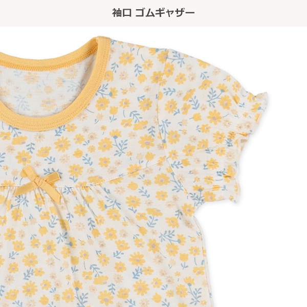腹巻付き半袖パジャマ（小花総柄）