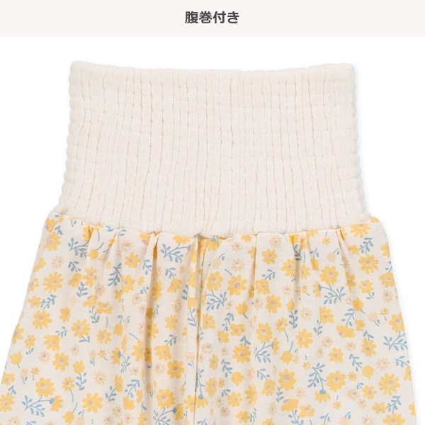 腹巻付き半袖パジャマ（小花総柄）