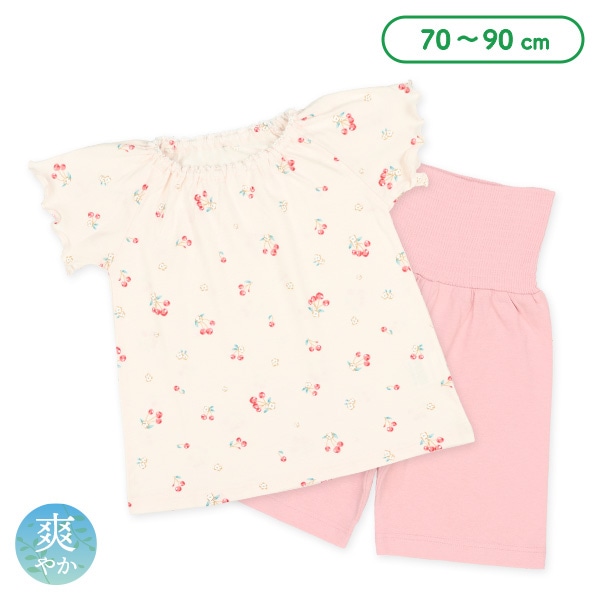 腹巻付きラグラン半袖パジャマ（チェリー）
