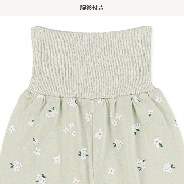 腹巻付きラグラン半袖パジャマ（ジャスミン総柄）