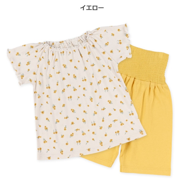 腹巻付きラグラン半袖パジャマ（ひまわり）