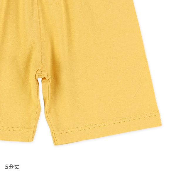 腹巻付きラグラン半袖パジャマ（ひまわり）