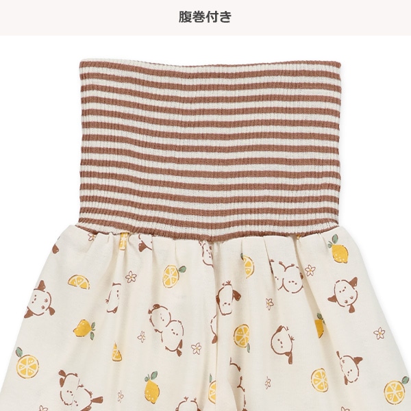 腹巻付き半袖パジャマ（シマエナガ総柄）