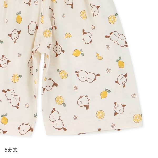 腹巻付き半袖パジャマ（シマエナガ総柄）