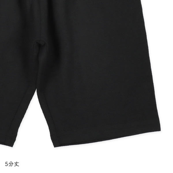 腹巻付きラグラン半袖パジャマ（ハート）