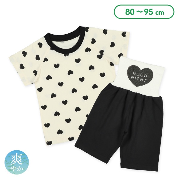 腹巻付きラグラン半袖パジャマ（ハート）