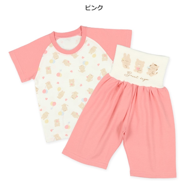腹巻付きラグラン半袖パジャマ（くま・うさぎ・ねこ）