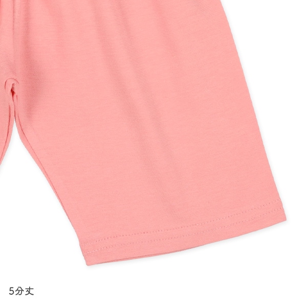 腹巻付きラグラン半袖パジャマ（くま・うさぎ・ねこ）