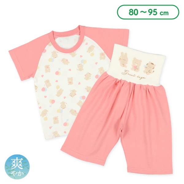 腹巻付きラグラン半袖パジャマ（くま・うさぎ・ねこ）