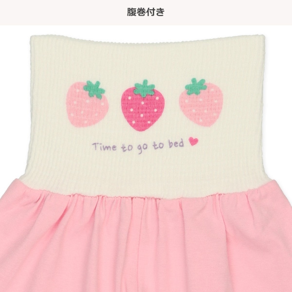 腹巻付きラグラン半袖パジャマ（いちご）
