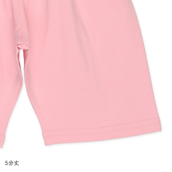 腹巻付きラグラン半袖パジャマ（いちご）