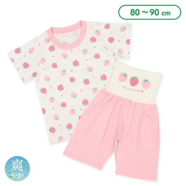 腹巻付きラグラン半袖パジャマ（いちご）