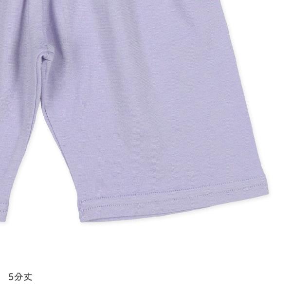 腹巻付きラグラン半袖パジャマ（海の生き物）