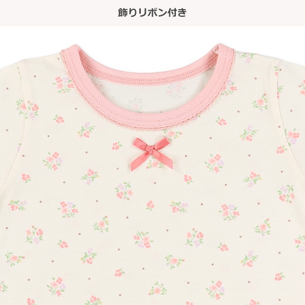 腹巻付き半袖パジャマ（小花柄）