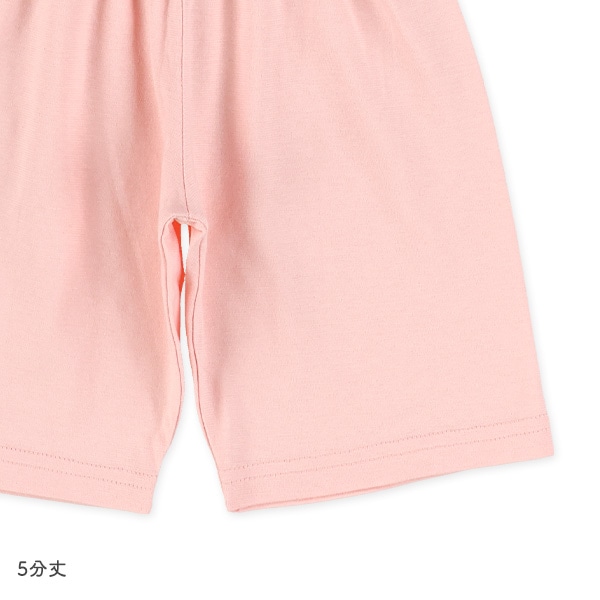 腹巻付き半袖パジャマ（小花柄）